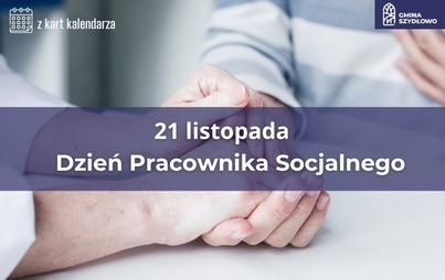 Zdjęcie do Życzenia z okazji Dnia Pracownika Socjalnego 