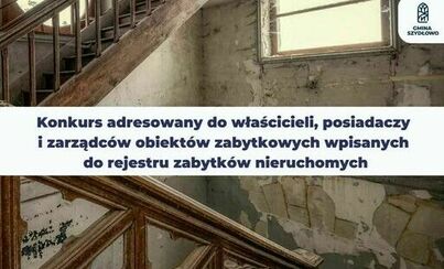 Zdjęcie do Konkurs: "Zabytek dostępny!" 